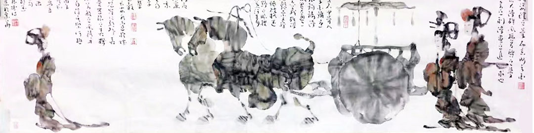 中国美术家协会